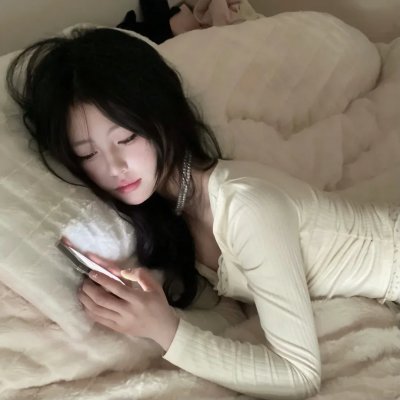 雪山人生