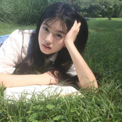 替我找到那个姑娘吧